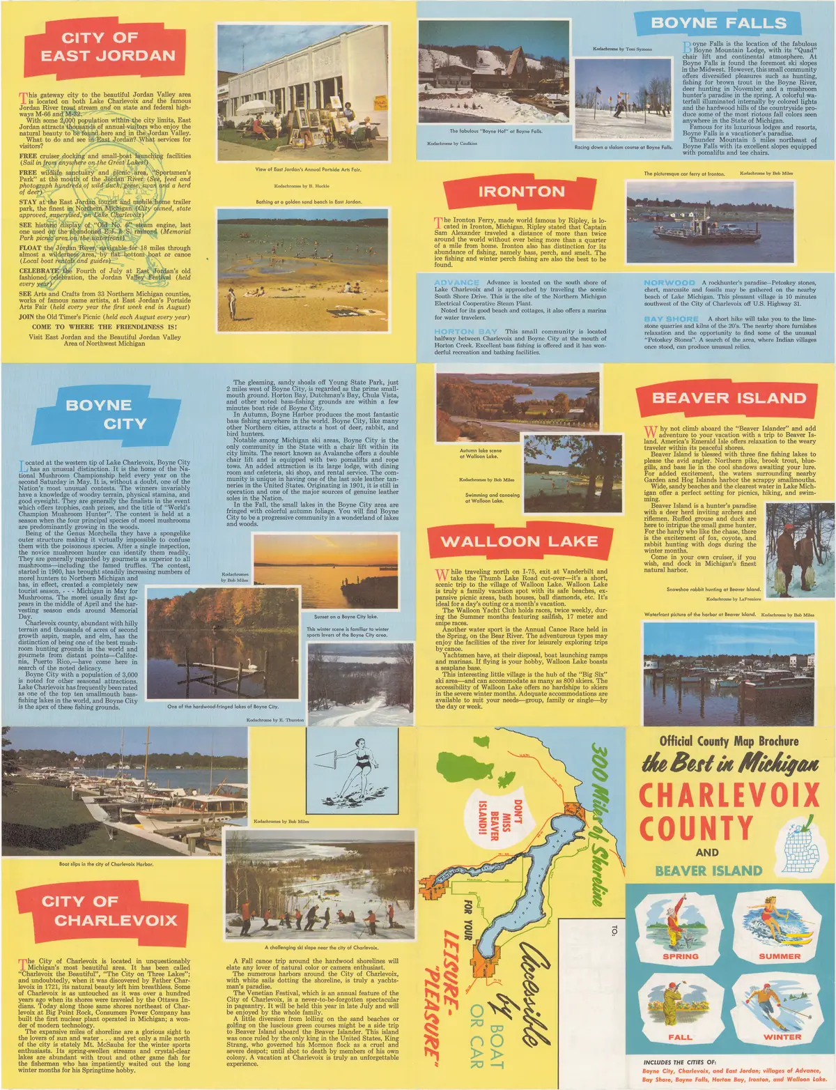 Folded colour highway map of Charlevoix County, Michigan, published for 1965,
