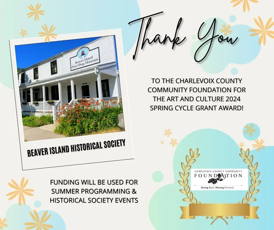 Decorative grant announcement featuring a white two-story museum building and a thank-you message.