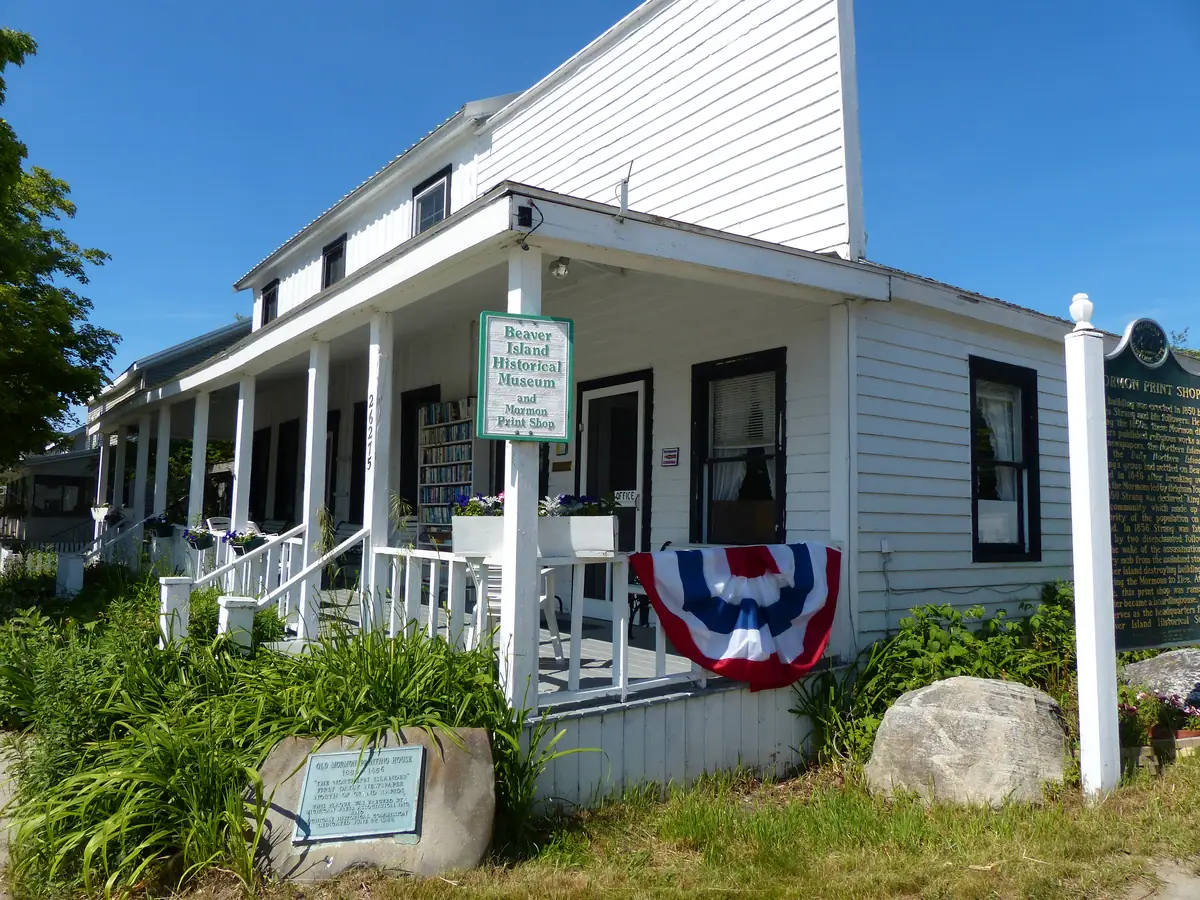 The Mormon Print Shop, Main and Forest Streets, St. James (2013)