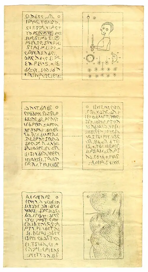 The Voree Plates (Record of Rajah Manchou of Vorito), broadside